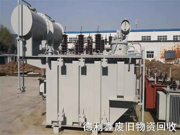 （河北公司）機電設備回收，油式變壓器回收，天津北京回收